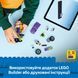 Конструткор Lego City Хотрод (60485)