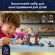 Конструктор Lego Заборонений ліс: Експекто патронум Harry Potter (76475)