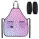 Фартух Kite Education Teens 526 Hearts (K26-526-1), принт