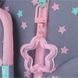 Рюкзак для школи Kite Education Kawaii Stars K25-585M-2, комбінований