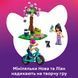 Конструктор Lego Домик для кемпинга на природе Friends (42682)