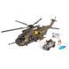 Chap Mei Ігровий набір "Солдати" MEGA HELICOPTER, 545114