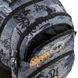 Рюкзак GoPack Education 175M-5 Free Style (GO26-175M-5)