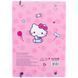 Папка для зошитів на гумці Kite Hello Kitty (HK26-210-1), картон