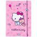 Папка для зошитів на гумці Kite Hello Kitty (HK26-210-1), картон