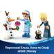 Конструктор Lego Disney Princess Замерзлий замок в королівстві Ерендел (43265), комбінований
