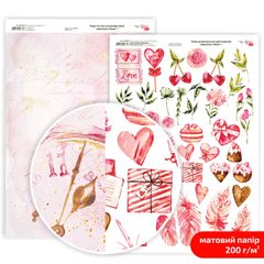 Дизайнерская бумага двухсторонняя ROSA TALENT Valentine's Mood №7 Матовая (5318087), Розовый