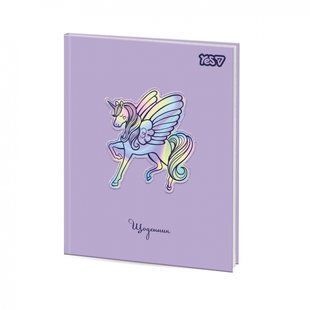 Щоденник шкільний Yes Unicorn Wings твердий, A5, 40 аркушів (911709)