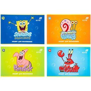 Зошит для малювання Kite SpongeBob SquarePants (SB26-241), 12 аркушів