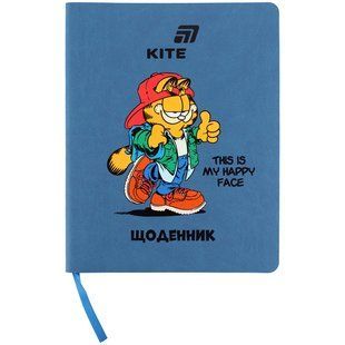 Щоденник шкільний Kite Garfield (GF26-283), м'яка обкладинка, PU