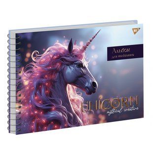 Альбом для малювання Yes А4 40арк./100 спіраль Mystical animals виб.гібрід.лак (130574)