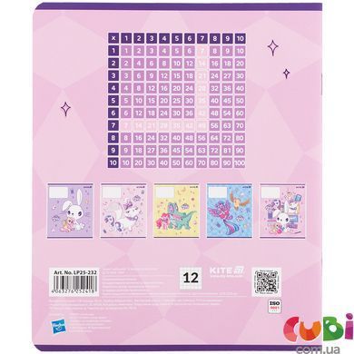 Тетрадь школьная Kite My Little Pony LP25-232, 12 листов, в клетку