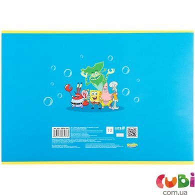 Зошит для малювання Kite SpongeBob SquarePants (SB26-241), 12 аркушів