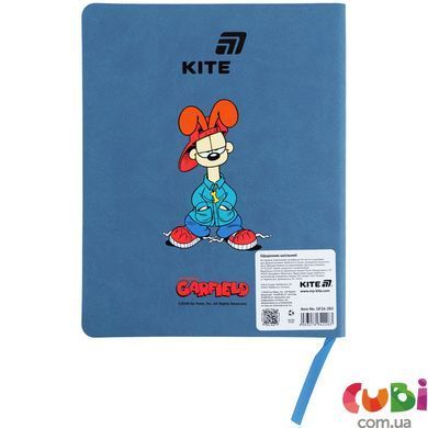 Щоденник шкільний Kite Garfield (GF26-283), м'яка обкладинка, PU