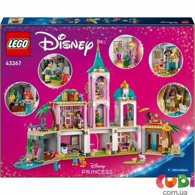 Конструктор Lego Disney Замок принцессы и королевские любимцы (43267), комбинированый