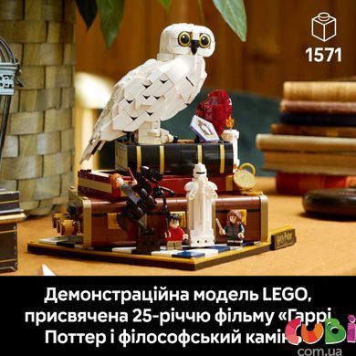 Конструктор Lego Harry Potter Філософський камінь. Колекційний набір (76466)