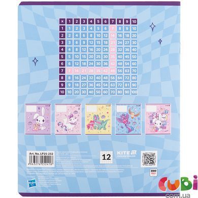 Тетрадь школьная Kite My Little Pony LP25-232, 12 листов, в клетку