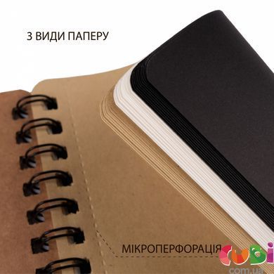 Скетчбук SANTI DUAL 3 в 1 для графики (крафт, черная, кремовая бумага), A4, 33 л., пружина, 743281