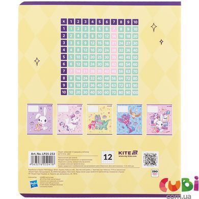 Тетрадь школьная Kite My Little Pony LP25-232, 12 листов, в клетку
