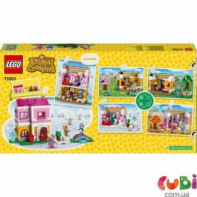 Конструктор Lego Animal Crossing Творчі будинки: сезони розваг (77057)