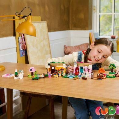 Конструктор Lego Animal Crossing Творчі будинки: сезони розваг (77057)