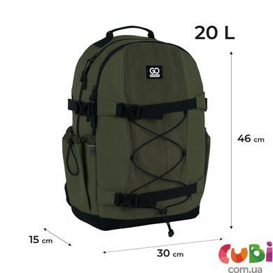 Рюкзак GoPack Education Teens 186, Цвет Хаки, комбинированый