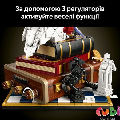 Конструктор Lego Harry Potter Філософський камінь. Колекційний набір (76466)