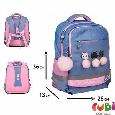 Рюкзак шкільний YES S-52 Ergo Meow-Meow (559884), комбінований