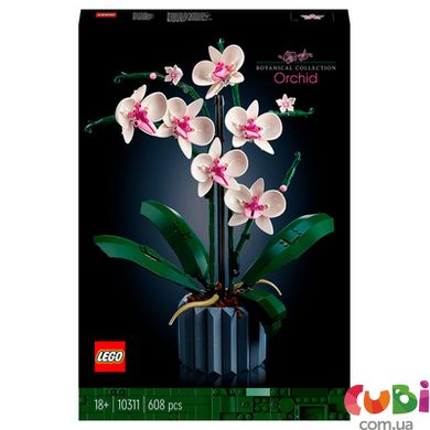 Конструктор LEGO Орхидея (10311)