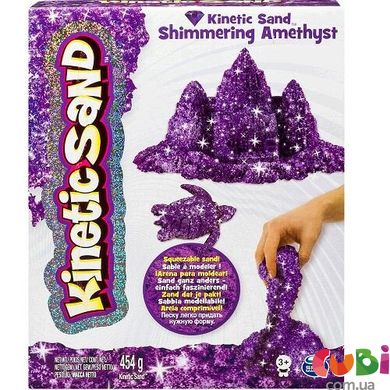 Песок для детского творчества - KINETIC SAND METALLIC (фиолетовый, 454 г)