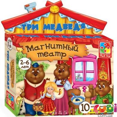 Игра настольная Vladi Toys Магнитный театр. Три медведя (VT3206-10)