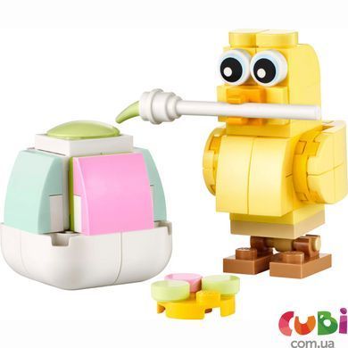 Конструктор Lego Creator Пасхальные развлечения по раскрашиванию писанок (30690)