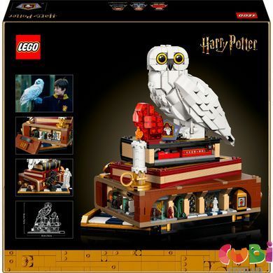 Конструктор Lego Harry Potter Філософський камінь. Колекційний набір (76466)