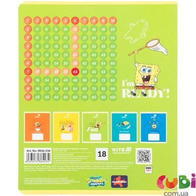 Зошит шкільний Kite Sponge Bob (SB26-236), 18 аркушів, клітинка