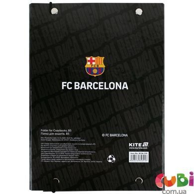 Папка для зошитів на гумці Kite FC Barcelona (BC26-210), картон