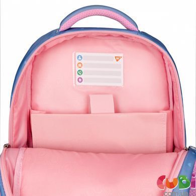 Рюкзак шкільний YES S-52 Ergo Meow-Meow (559884), комбінований