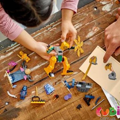 Конструктор дитячий ТМ Lego Бойовий робот Аріна (71804)