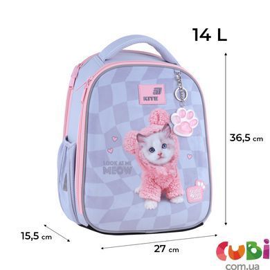 Рюкзак Kite Education каркасний 555 SP (SP26-555S), сірий