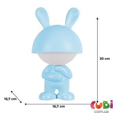 Світильник-нічник LED з акумулятором Kite Dreamy Bunny K25-315-1-3, блакитний