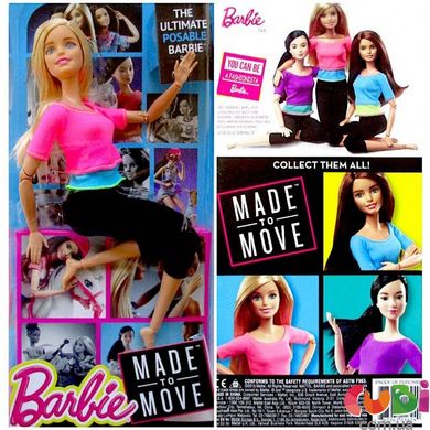 Лялька Barbie Рухайся як я (4 види) (DHL81)