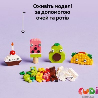 Конструктор Lego Classic Творчі друзі з їжею (11039), комбінований
