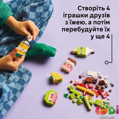 Конструктор Lego Classic Творчі друзі з їжею (11039), комбінований