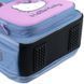 Рюкзак Kite Education каркасний 556 HK (HK26-556M), Блакитний