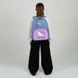Рюкзак Kite Education каркасний 556 HK (HK26-556M), Блакитний
