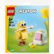 Конструктор Lego Creator Пасхальные развлечения по раскрашиванию писанок (30690)