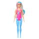 Кукла Цветное перевоплощение Barbie, серия Галактическая красота (в ассортименте) , HJX61