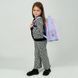 Рюкзак Kite Education каркасний 555 SP (SP26-555S), сірий