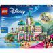 Конструктор Lego Disney Замок принцессы и королевские любимцы (43267), комбинированый