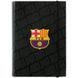 Папка для зошитів на гумці Kite FC Barcelona (BC26-210), картон