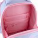 Рюкзак Kite Education каркасний 555 SP (SP26-555S), сірий